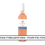יין לבן טפרברג