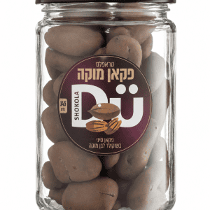 טראפלס פקאן מוקה