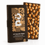 שוקולד חלב פרימיום – אגוזי לוז בחמאה ומלח אטלנטי