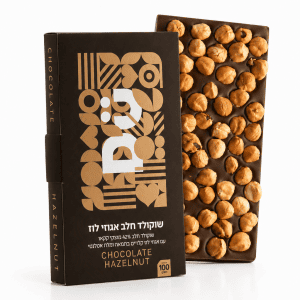 שוקולד חלב פרימיום – אגוזי לוז בחמאה ומלח אטלנטי