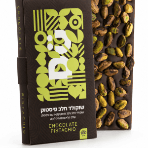שוקולד חלב פרימיום – פיסטוק ומלח הימלאיה