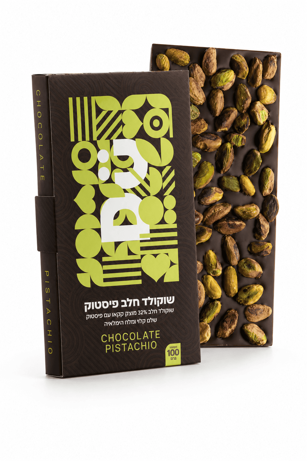 שוקולד חלב פרימיום – פיסטוק ומלח הימלאיה