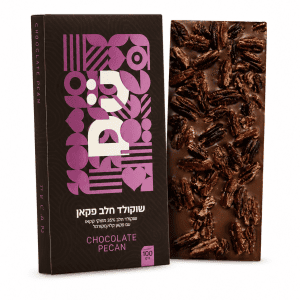 שוקולד חלב פרימיום- פקאן קראנץ'