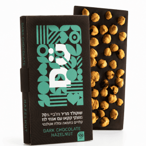 שוקולד מריר חלבי 70% פרימיום – אגוזי לוז קלויים בחמאה ומלח אטלנטי